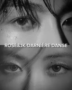 اهنگ فرانسوی دنس با صدای جونکوک و رزی هوش مصنوعی