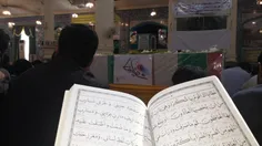 دعای عرفه با حضور شهیدگمنام در برازجان