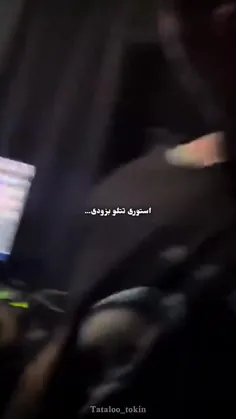 بزودی...