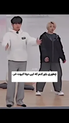 انتظار داری چطوری باور کنم!!! 