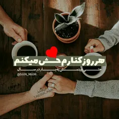 عاشقانه ها pisholak 24239087