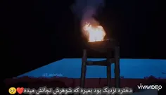 سریال چینی شوهر شرور من 😍❤️
کپی ممنوع 