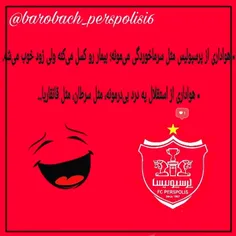 یه دردِ بی درمونه!مث سرطان...😹