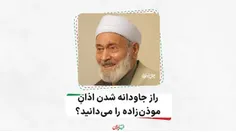 بسم الله الرحمن الرحیم 