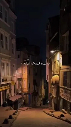 یک لایک بهم هدیه بده