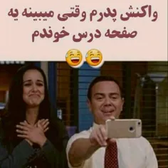 مخصوصا مامانم😹 ✊