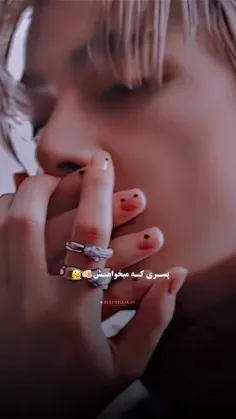 دوتا جیگررر😍😍😍😍😍