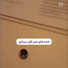 هاااا💸هاا🏝 ها🛫