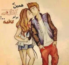 عاشقانه ها ziyiataghavi 5919065