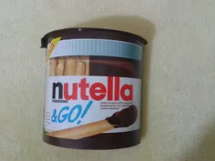 inam nutellaye man ommmmm