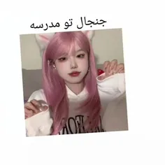 حرفی ندارم 😐😶