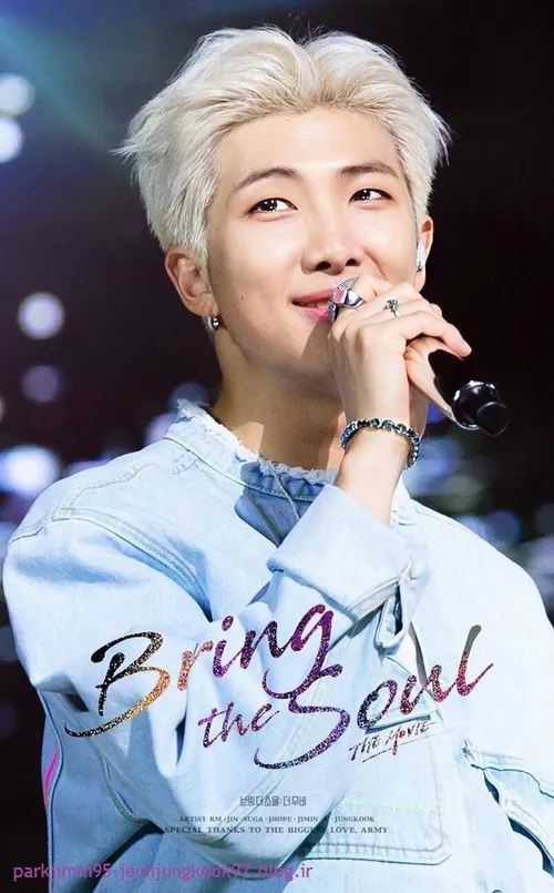 RM Bring the soul