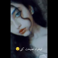 سپهر:)