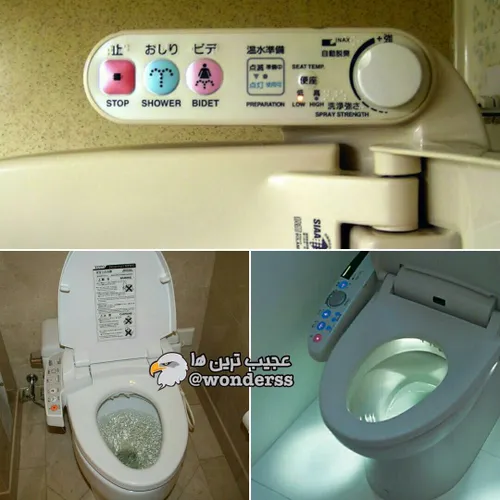 در ژاپن توالتهای اتوماتیک با تکنولوژی پیشرفته در بیشتر خا