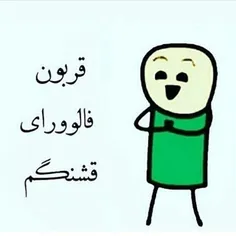 الهی الهی^_^