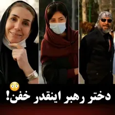 تقدیم به تویی که نشناختمت❤️