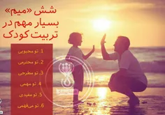 خانواده zeynabyomi 27350369