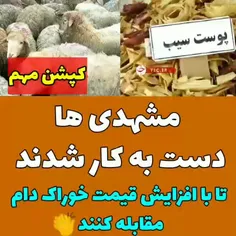 خشکاله.... 