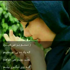 عکس نوشته sasan2017 17617205