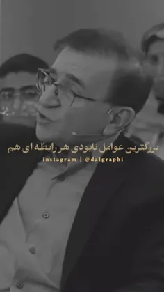 #زیبا #قشنگ