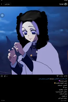 فشار این دیگه چیه😭