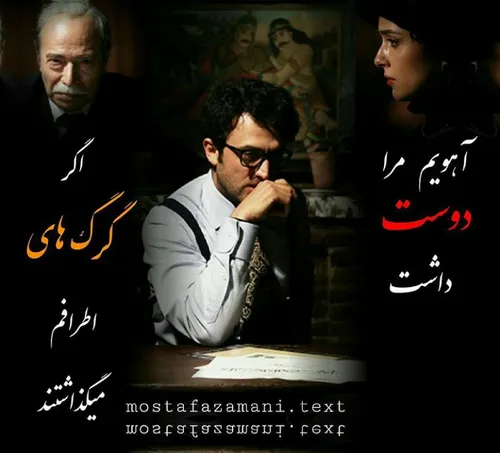 shahrzad shahrzadseries