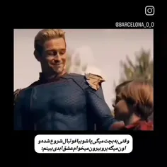 ببخشید اگر بدتون اومد قول میدم از فردا ببد از خودم و اجی 