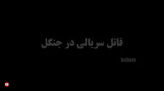 لایک و کامنت فراموش نشه 🌠