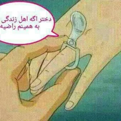 ههههههه