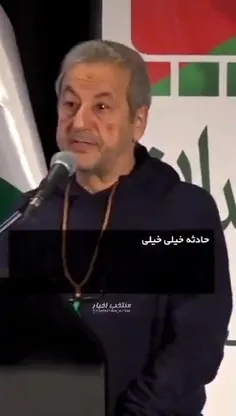 یه حرف حساب بایدن .