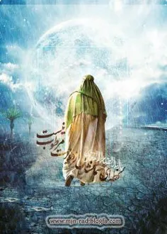 السلام علیک یا حسین بن علی(ع)