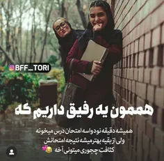 #عکس_نوشته