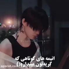 من هیچ کدوم رو ندیدم