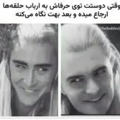 عه این منم