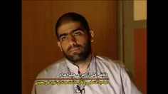 دقایقی قبل از اجرای حکم قاتل شهید علی محمدی 