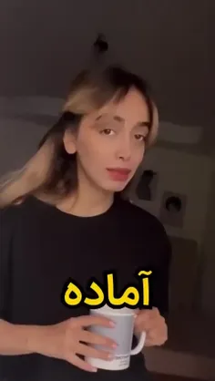 سم و اسید های رسول را با من تماشا کنید😂