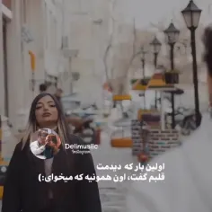 سأحبك حتى الموت يا حبيبتي