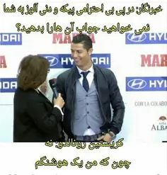 عاشقانه ها