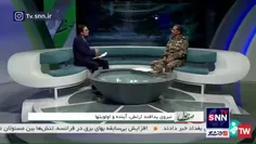 🎥پاسخ فرمانده نیروی پدافند ارتش به تهدیدات رژیم صهیونیستی