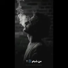 تنها تر از توعه..!