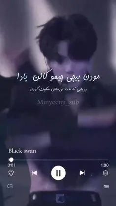 منو بکش>>>