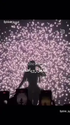 حققق🤧💖