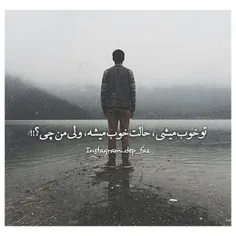 هِـــعـــی✌ 💔