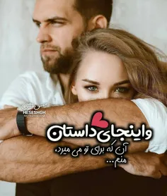 سلام به همه دوستان