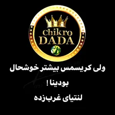 طنز و کاریکاتور chikro_dada 63504699