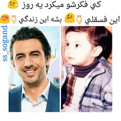 واییییی وایییییی😱 😍 