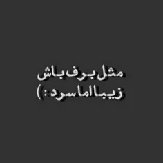 هنر shnmjon 32363026