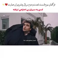 لایک یادتون نره 💜