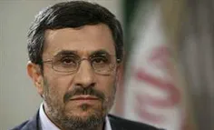 احمدی‌نژاد درگذشت پدر شهیدان پورصالح را تسلیت گفت ؛