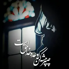 آب جوشی که سیب زمینی را نرم می‌کند،